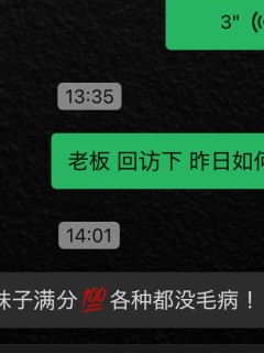 各种好评